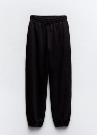 Спортивные штаны джогеры zara l