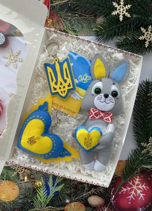 Качественный патриотический набор ручной работы / подарок ко дню вооруженных сил украины
