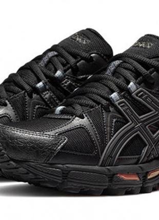 Кроссовки мужсике asics gel-kahana 8