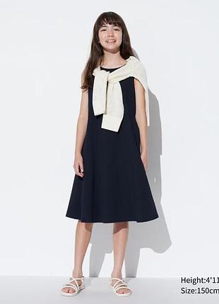 Эластичное платье для девочек uniqlo