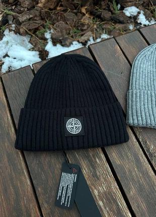 Шапка stone island, мужская шапка, зимняя шапка, шапка, stone island4 фото