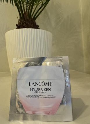Lancome зволожуючий крем-гель для заспокоєння шкіри