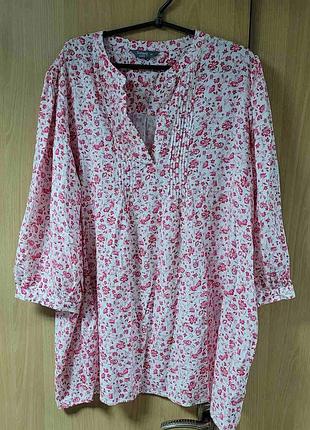 Кофточка-рубашка.