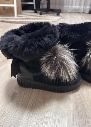 Зимние сапоги
