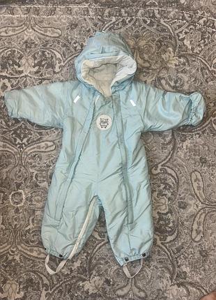 Комбінезон зимовий