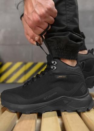 Чоловічі кросівки black columbia
