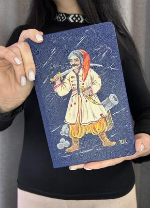 Записник блокнот