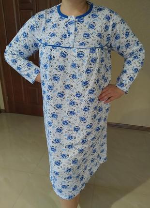 🌹🌷 нічна сорочка, ночнушка на байці з довгим рукавом 🌹🌷