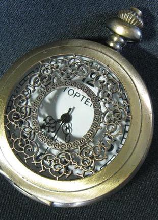 Годинник кишеньковий у стилі нюрнбергське яйце циферблат 24 години чудовий стан справний