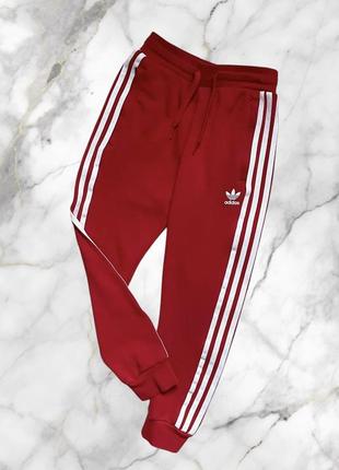 Спортивные штаны adidas на девочку 7-8 лет