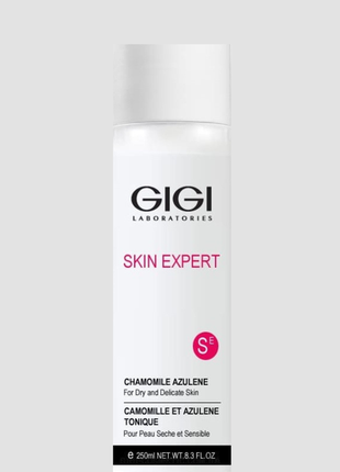Skin expert chamomile azulene toner gigi🧪освіжаючий тонер для сухоі та чутливої шкіри