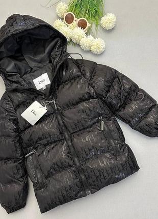 Топова дитяча куртка від бренду dior