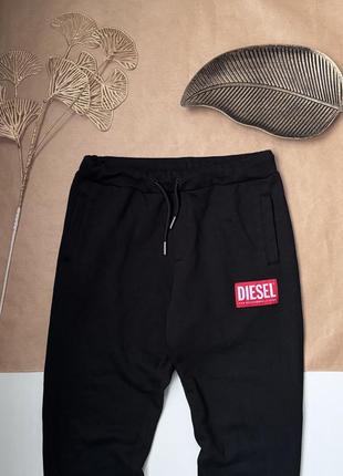 Штани diesel