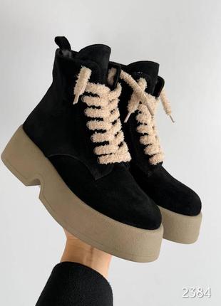 Зимние сапоги 37-40