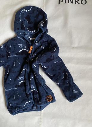 Фліска на 2-3 рокі 2