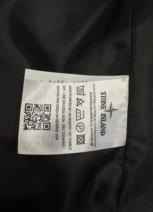 ❄️ чоловіча чорна куртка stone island ❄️