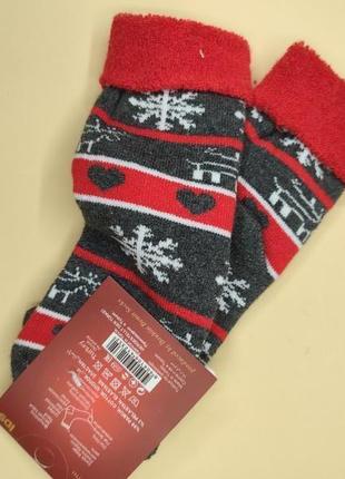 Махрові носки шкарпетки