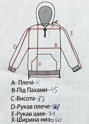 Светр/кардиган/ roxy heart  / eu 38-40 / m-l  /стан дуже хороший !!!10 фото
