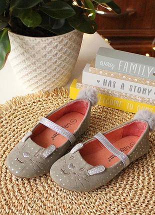 Милые серо серебристые туфли с зайками lily &amp; dan