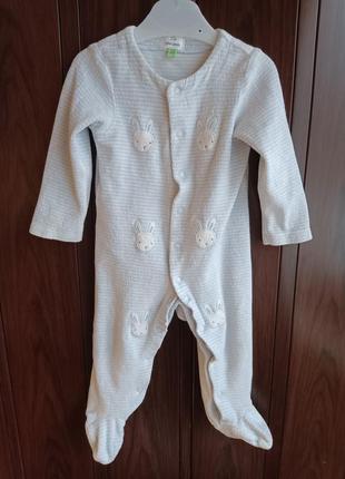 Мягкий человечек для мальчика, на 6-9мес