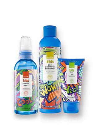 Детский парфюмерно-косметический набор для мальчика avon kids