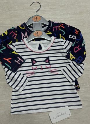 Новый набор детских кофтинок