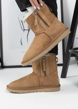 Zip mini chestnut натуральные женские угги угги