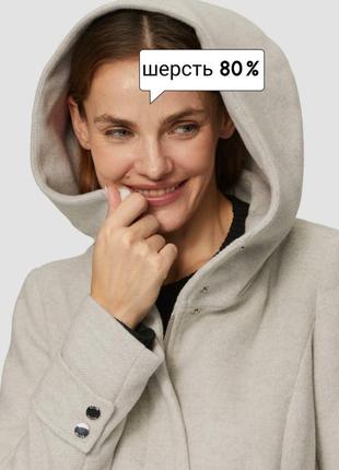 Дорожное шерстяное полупальто 70 % шерсти