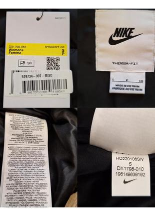 Женская куртка парка с капюшоном и синтетическим наполнителем nike pink sportswear therma-fit repel новая оригинал пуховик бомбер10 фото