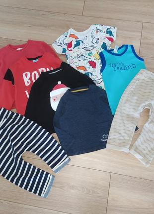 Большой лот для мальчика 9-12 мес