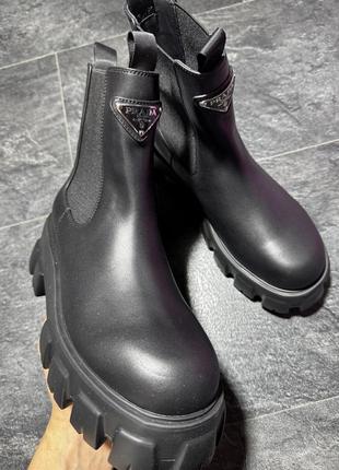 Челсі prada