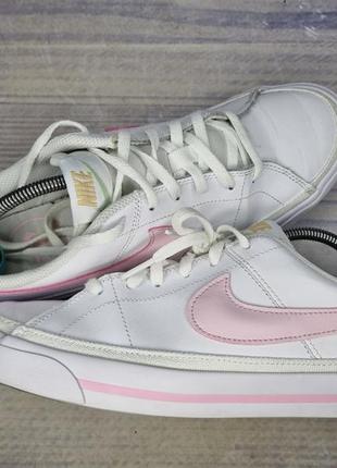 Кеды nike