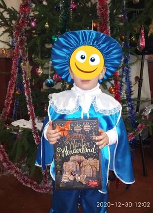 Новогодний костюм мушкетер