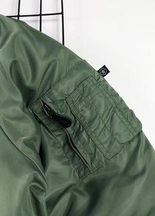 Бомбер авиатор m2