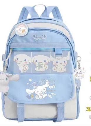 Рюкзак имиджевый мультяшный cinnamoroll с декором