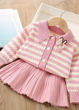 Детский вязаный костюм на девочку кофта юбка