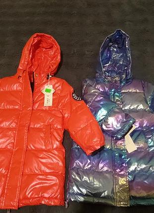 Куртки зимові