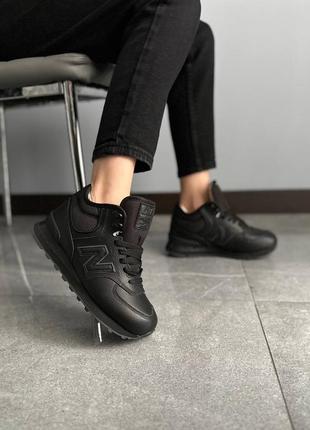New balance 574 high black leather (хутрo