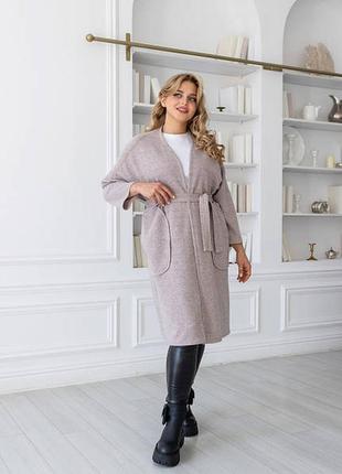 Кардиган