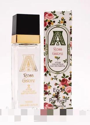 Rosa galore, 40 мл