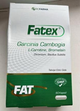 Fatex - комплекс для схуднення . 60 таблеток .