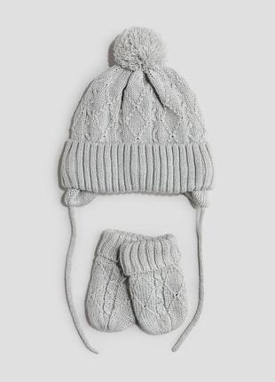 Серый зимний комплект от h&amp;m на возраст от 1 до 4 лет