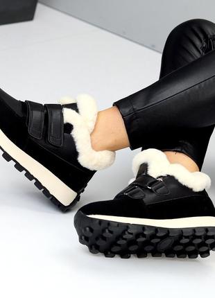 Зимние черные кроссовки outdoor на липучках с белой опушкой