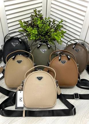 Стильная сумочка