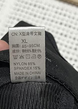 Женский корсет для поддержки спины,грудей, коррекция осанки