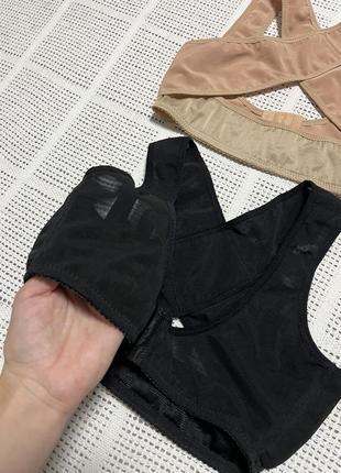 Женский корсет для поддержки спины,грудей, коррекция осанки
