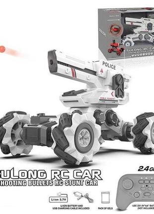 Танк на радиоуправлении аккумулятор 3.7 v, пульт 2.4 ghz, стреляющие орбизы роликовые колеса, орбизы