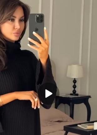 Шикарное теплое длинное платье свободного кроя оверсайз