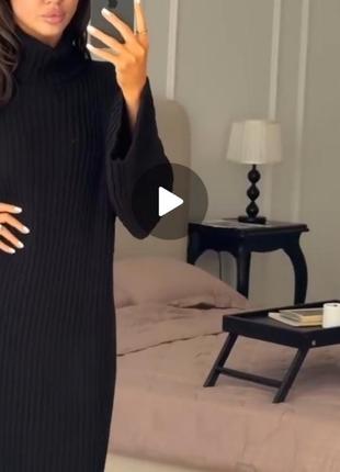 Шикарное теплое длинное платье свободного кроя оверсайз