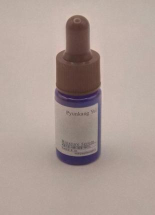 peter thomas roth serum